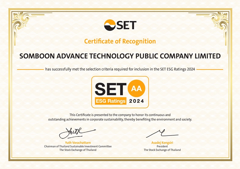 Somboon Advance Technology Public Company Limited Achieves AA ESG Rating 2024