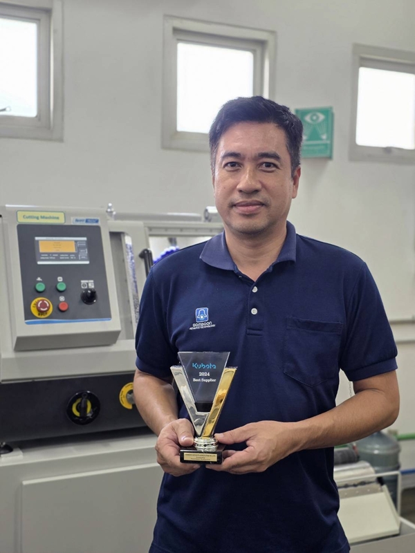 THE BEST SUPPLIER 2024