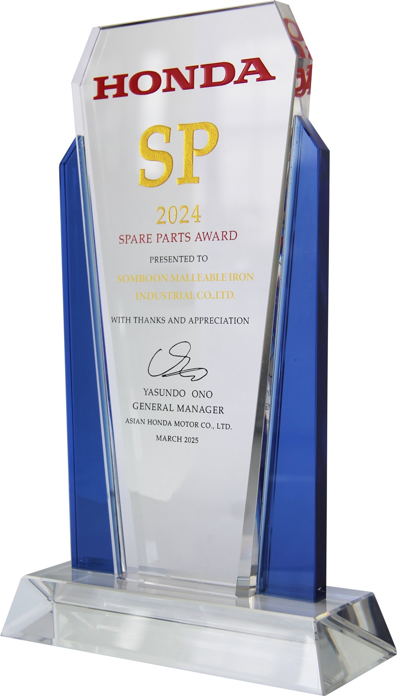 Thailand Labour Managemnet Excellence Award 2025