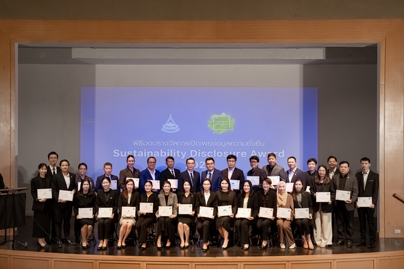 Receives Thaipat Institute’s Sustainability Disclosure Award for the Second Consecutive Years.